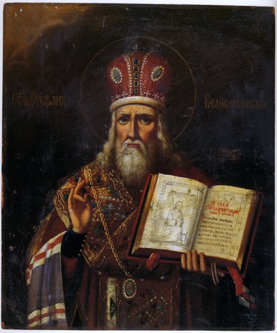 Św. Szczepan z Permu 1340-1396, XVIII wiek autorstwa Anonymous Russian icon painter