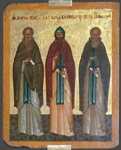 Święci Chariton Wyznawca, Barlaam z Chutynia i Sergiusz z Radoneża, XV w. autorstwa Anonymous Russian icon painter