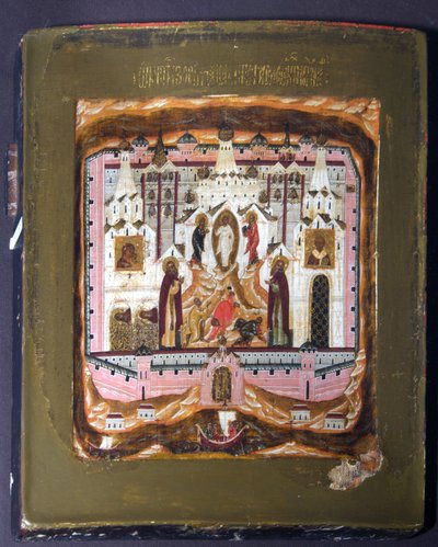 Święci Zosima i Sawowie z Sołowek, początek XVII wieku. autorstwa Anonymous Russian icon painter