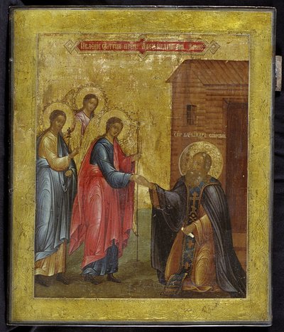Objawienie Trójcy Świętej św. Aleksandrowi Świrskiemu, XIX w. autorstwa Anonymous Russian icon painter