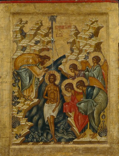 Chrzest Chrystusa, 1497 autorstwa Anonymous Russian icon painter