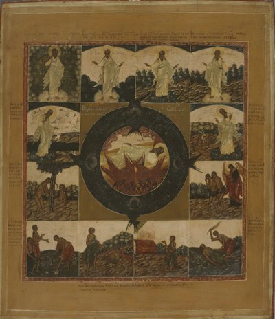 Kreacja autorstwa Anonymous Russian icon painter