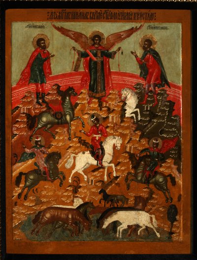Cud Florusa i Laurusa, koniec XVII wieku. autorstwa Anonymous Russian icon painter