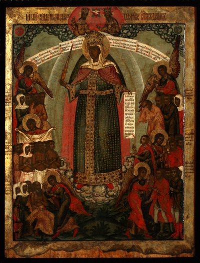 Matka Boża Radość Wszystkich Smutnych, koniec XVII wieku. autorstwa Anonymous Russian icon painter