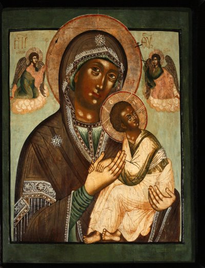 Matka Boża Męki Pańskiej Strasznaja, XVII w. autorstwa Anonymous Russian icon painter
