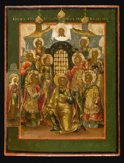 Dziewięciu Świętych Męczenników Kyzikosów, I ćw. XIX w. autorstwa Anonymous Russian icon painter