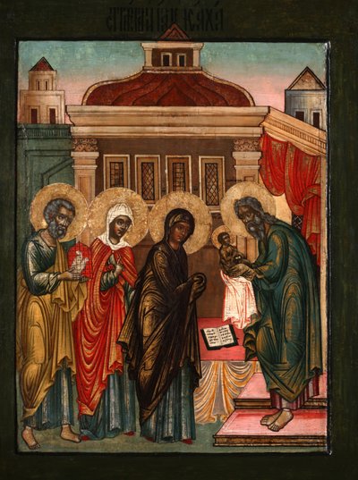 Ofiarowanie Jezusa w świątyni, XVII wiek autorstwa Anonymous Russian icon painter