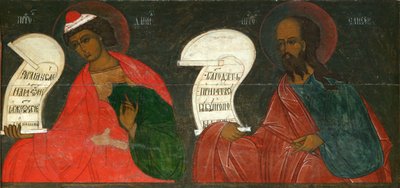Prorocy Daniel i Elizeusz, XVI wiek autorstwa Anonymous Russian icon painter