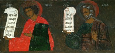 Prorocy Salomon i Jakub, XVI wiek autorstwa Anonymous Russian icon painter