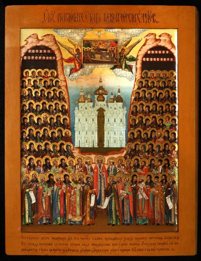 Synaksja Świętych Jaskiń Kijowskich, połowa XIX wieku. autorstwa Anonymous Russian icon painter
