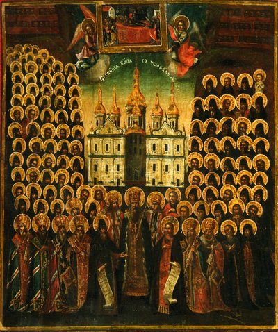 Synaksja Świętych Jaskiń Kijowskich, druga połowa XVIII wieku. autorstwa Anonymous Russian icon painter