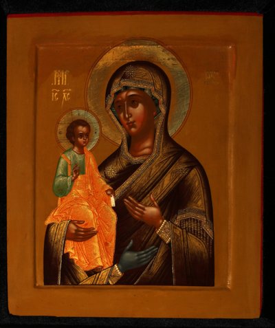 Trójręczna Matka Boża, początek XX wieku. autorstwa Anonymous Russian icon painter