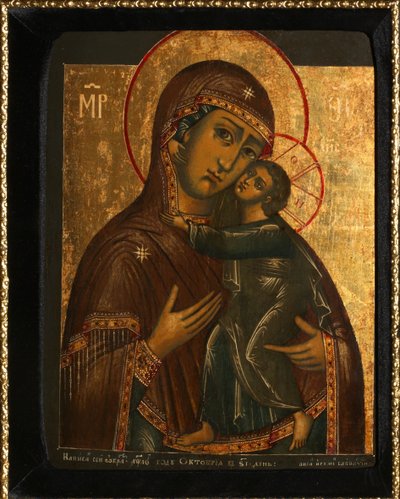 Dziewica z Tolgi zwana Tolgską, 1739 autorstwa Anonymous Russian icon painter