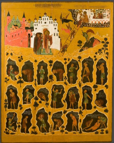Wizja św. Jana Klimaka, XVI w. autorstwa Anonymous Russian icon painter