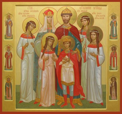 Zabita rodzina cara Mikołaja II, 2004-2007 autorstwa Anonymous Russian icon painter