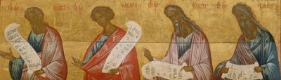 Prorocy Jakub, Zachariasz, Malachiasz i Joel, około. 1502-1503 autorstwa Anonymous Russian icon painter