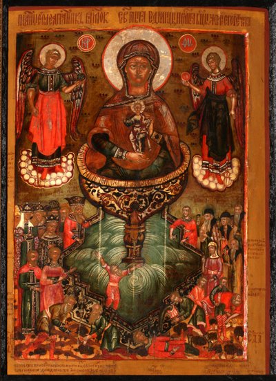 Życiodajna wiosna Bogurodzicy, 1686 autorstwa Anonymous Russian icon painter