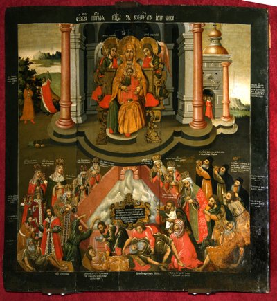 Życiodajne źródło Bogurodzicy, koniec XVII wieku. autorstwa Anonymous Russian icon painter