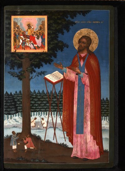 Czcigodny Adrian z Poszechonii, XVIII wiek autorstwa Anonymous Russian icon painter