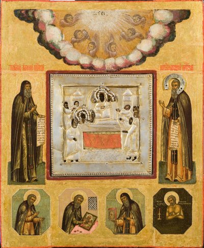 Czcigodny Antoni i Teodozjusz z Jaskiń, XVII wiek autorstwa Anonymous Russian icon painter