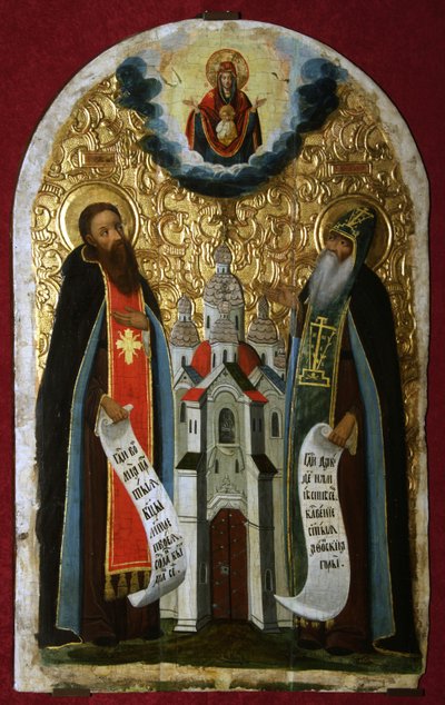 Czcigodny Antoni i Teodozjusz z Jaskiń, XVII wiek autorstwa Anonymous Russian icon painter