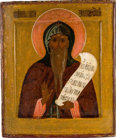 Czcigodni Nikita Słupnicy z Perejasławia, XVII wiek autorstwa Anonymous Russian icon painter