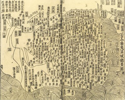 Ogólna mapa chińskich i barbarzyńskich terytoriów niechińskich, 1130. autorstwa Anonymous master.