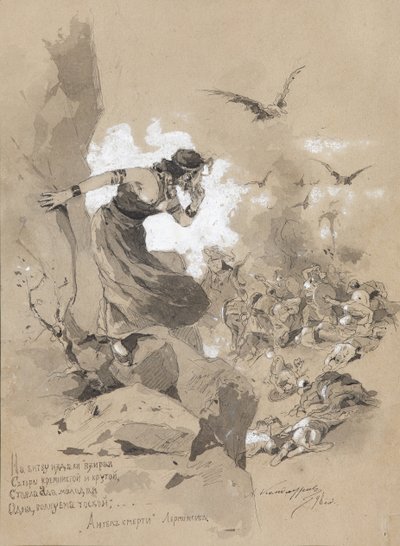 Ilustracja do wiersza Anioł Śmierci M. Lermontowa, 1898 autorstwa Anton Ivanovich Kandaurov