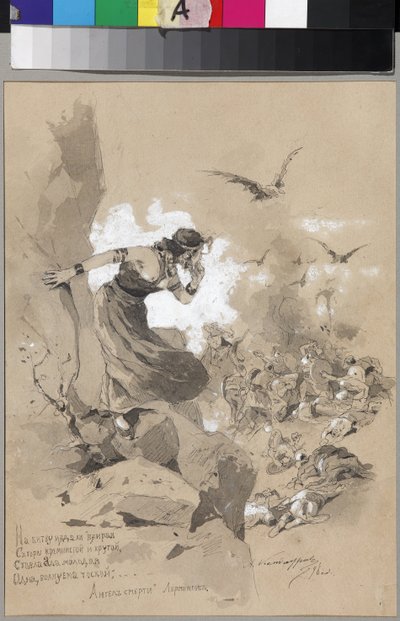 Ilustracja do wiersza Anioł Śmierci M. Lermontowa par Kandaurow, Anton Iwanowicz (1863-1930/36) autorstwa Anton Ivanovich Kandaurov
