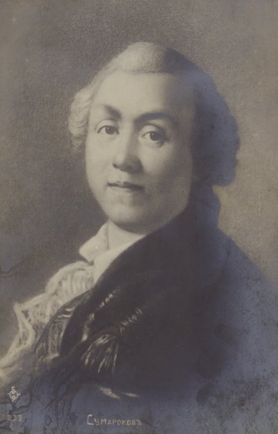 Aleksander Sumarokow, rosyjski poeta i dramaturg autorstwa Anton Pavlovich Losenko