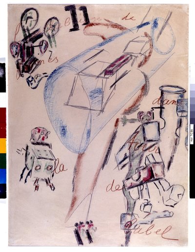 Bulion kształtów w Wieży Babel, luty 1946 (rysunek) autorstwa Antonin Artaud