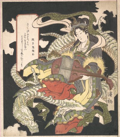 Benzaiten autorstwa Aoigaoka Keisei
