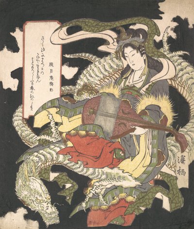 Benzaiten bogini muzyki i szczęścia na białym smoku, 1832. autorstwa Aoigaoka Keisei