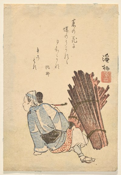 Kobieta zbierająca drewno zatrzymuje się, by zapalić fajkę autorstwa Aoigaoka Keisei