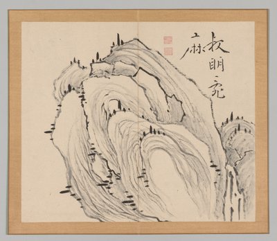 Podwójny Album Studiów Krajobrazowych wg Ikeno Taiga, t. 1 k. 11, XVIII w. autorstwa Aoki Shukuya