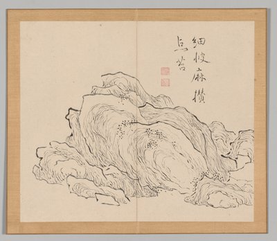 Podwójny Album Studiów Krajobrazowych wg Ikeno Taiga, t. 1 k. XIII, XVIII w. autorstwa Aoki Shukuya