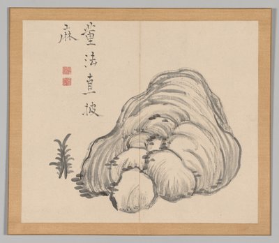 Podwójny Album Studiów Krajobrazowych wg Ikeno Taiga, t. 1 k. 14, XVIII w. autorstwa Aoki Shukuya