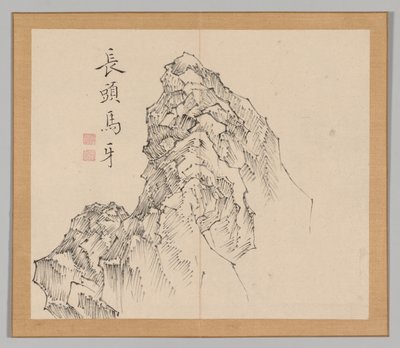 Podwójny Album Studiów Krajobrazowych wg Ikeno Taiga, t. 1 k. 17, XVIII w. autorstwa Aoki Shukuya