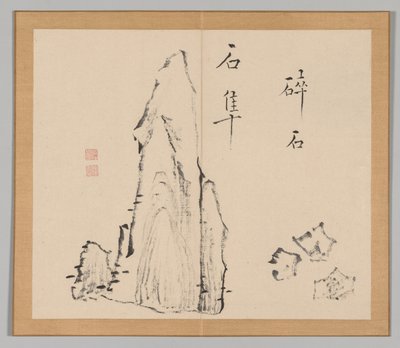 Podwójny Album Studiów Krajobrazowych wg Ikeno Taiga, t. 1 k. 18, XVIII w. autorstwa Aoki Shukuya
