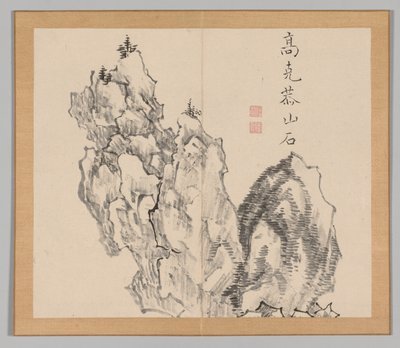 Podwójny Album Studiów Krajobrazowych wg Ikeno Taiga, t. 1 k. 22, XVIII w. autorstwa Aoki Shukuya