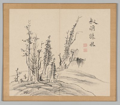 Podwójny Album Studiów Krajobrazowych wg Ikeno Taiga, t. 2 s. 17, XVIII w. autorstwa Aoki Shukuya