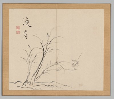 Podwójny Album Studiów Krajobrazowych wg Ikeno Taiga, t. 2 s. 26, XVIII w. autorstwa Aoki Shukuya
