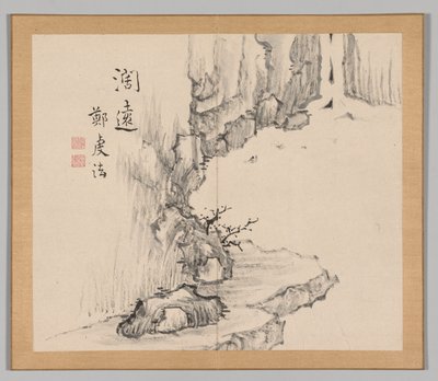 Podwójny Album Studiów Krajobrazowych wg Ikeno Taiga, t. 2 s. 4, XVIII w. autorstwa Aoki Shukuya