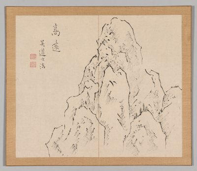Podwójny Album Studiów Krajobrazowych wg Ikeno Taiga, t. 2 s. 7, XVIII w. autorstwa Aoki Shukuya