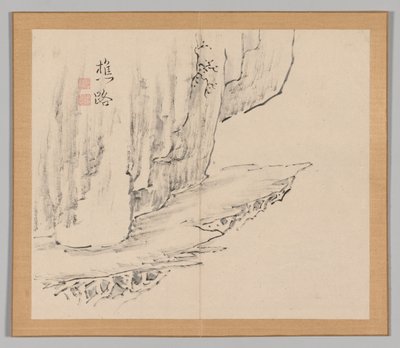 Pogłosy tajgi, tom 1 (k. 31) autorstwa Aoki Shukuya