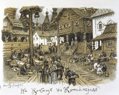 Kitaj Gorod w XVII wieku (Kitay Gorod w XVII wieku). Dzielnica biznesowa w centrum Moskwy (Rosja), opisana zimą animacją kupców w środku tradycyjnej architektury. Dzieło Appolinariego Michajłowicza Wasnetsowa (1856-1933) autorstwa Apollinari Mikhailovich Vasnetsov