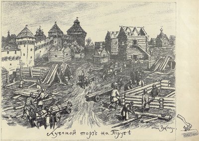 Targ drewna Lubyanoi Rynok na placu Truba Trubnaya w Moskwie, początek lat 20. XX wieku. autorstwa Apollinari Mikhailovich Vasnetsov