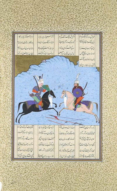 Rustam i Isfandiyar rozpoczynają walkę, Folio 461v z Shahnama..., ca. 1530-3 autorstwa Aqa Mirak