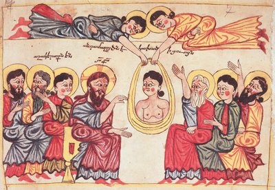 Uzdrawianie chorych z Ewangelii, ok. 1200 autorstwa Armenian School