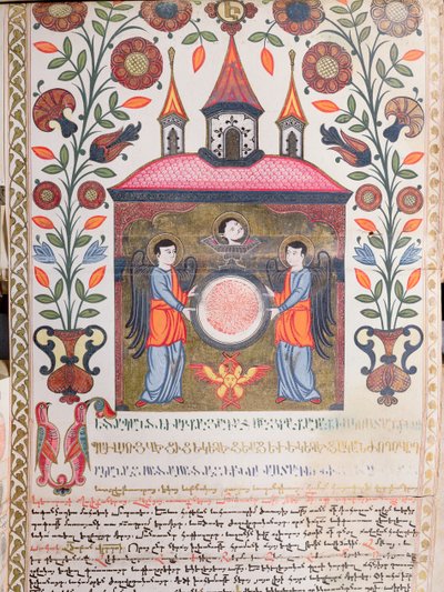 Dokument iluminowany, 1705 autorstwa Armenian School